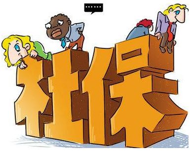退伍軍人養老保險怎么辦理？ 第1張