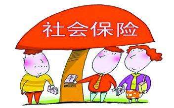 北京社保網(wǎng)上服務(wù)平臺社保查詢怎么查？ 第1張