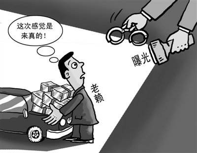 社保補繳有時間限制嗎？ 第1張