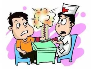 體檢可以用醫?？▎?第1張