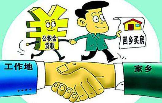 異地同時交兩份社?？梢岳塾嬆晗?？ 第1張