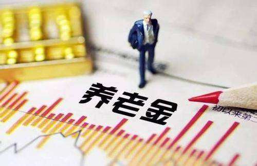 沒參加過工作能交社保嗎？ 第1張