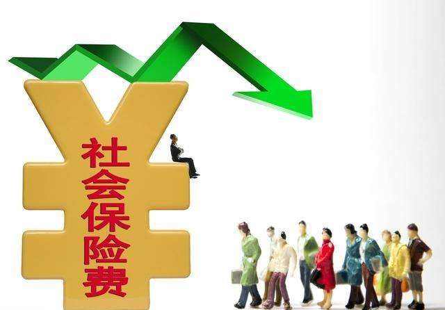 離職后養(yǎng)老保險怎么辦？如何轉(zhuǎn)移？ 第1張