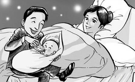 生育險斷了還能報銷嗎？ 第1張