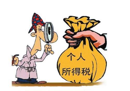 中小型企業(yè)如何繳納社保？ 第1張
