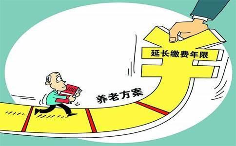 退休職工再就業需要繳社保嗎？ 第1張