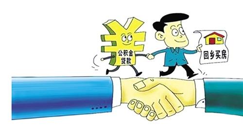 裸辭后怎么處理社保公積金？ 第1張