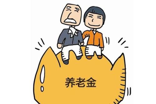 沒有繳滿15年的社保，退休應(yīng)該怎么辦？ 第1張