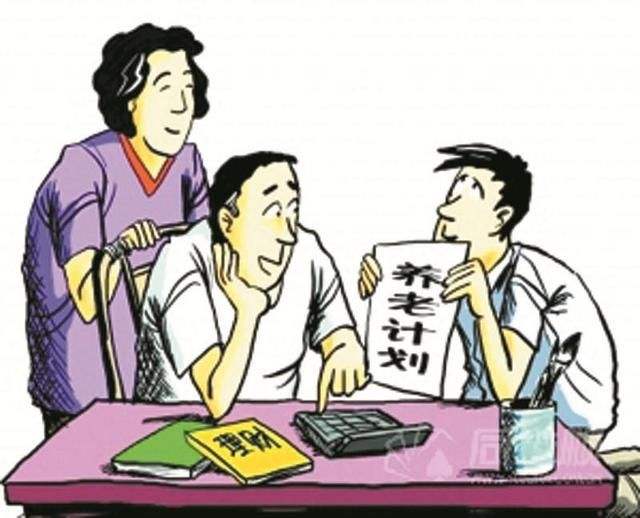 社保公積金斷交一個月有什么影響？ 第1張