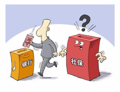 成都的企業人事外包怎么辦理？ 第1張