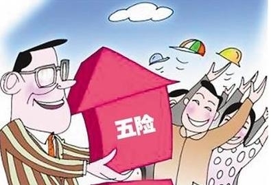 企業找公司代繳社保好不好？ 第1張