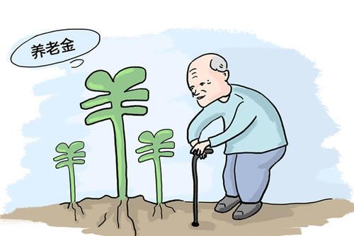 在企業(yè)繳納過社保，之后沒參加工作怎么才領(lǐng)取養(yǎng)老金？ 第1張