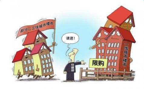 外地人怎么自己繳納社保？ 第1張