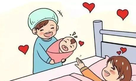 生育保險(xiǎn)手術(shù)怎么報(bào)銷要滿足什么條件？ 第1張