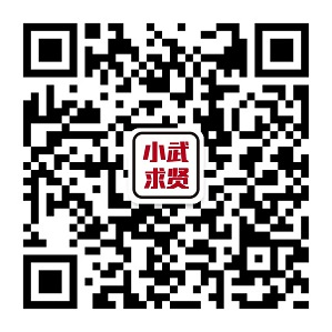 人氣火爆！節(jié)后武侯區(qū)首場(chǎng)大型現(xiàn)場(chǎng)招聘活動(dòng)圓滿舉辦！ 第9張