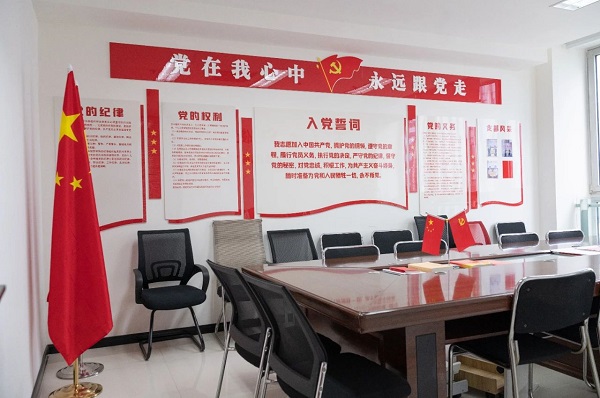 喜報！瑞方人力獲評“2023年武侯區民營企業黨建工作示范企業”稱號 第3張