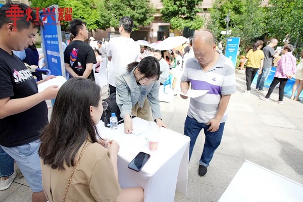 就業(yè)小站賦新能！瑞方人力支持開展的華興街道就業(yè)服務(wù)小站技能培訓(xùn)班今日啟動(dòng)！ 第4張