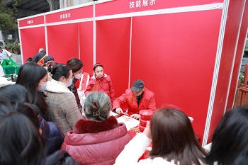 【活動預告】5月30日，華興街道三河社區就業服務小站技能培訓暨勞動就業一站式服務平臺啟動儀式火熱來襲！ 第4張