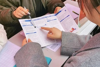 【活動預告】5月30日，華興街道三河社區就業服務小站技能培訓暨勞動就業一站式服務平臺啟動儀式火熱來襲！ 第5張