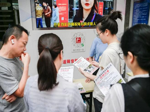 喜報！瑞方人力榮獲“2024年度武侯區促進公共就業服務優秀案例” 第2張